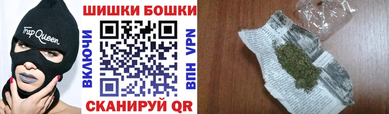 Купить A-PVP  Кокаин  Меф мяу мяу  Канабис  НБОМе  ГАШ  Каргополь