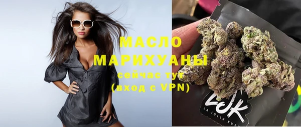 крисы Зерноград