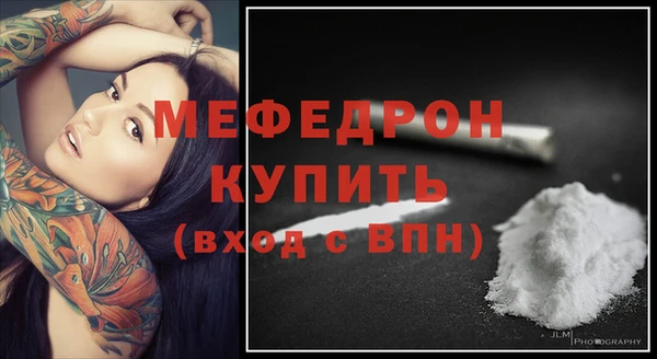 крисы Зерноград