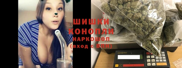 mdma Зеленокумск