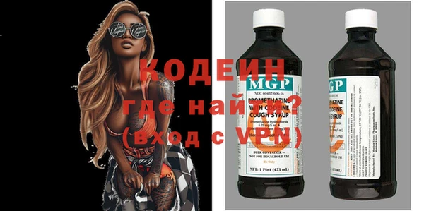 крисы Зерноград