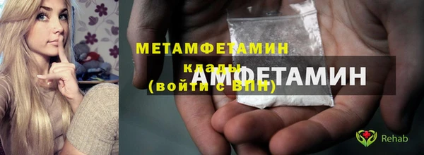 mdma Зеленокумск