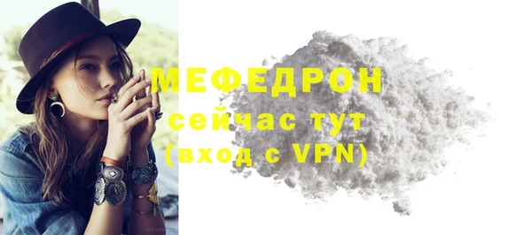крисы Зерноград
