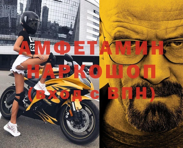 mdma Зеленокумск