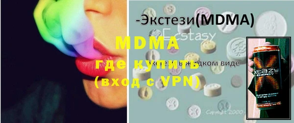 крисы Зерноград