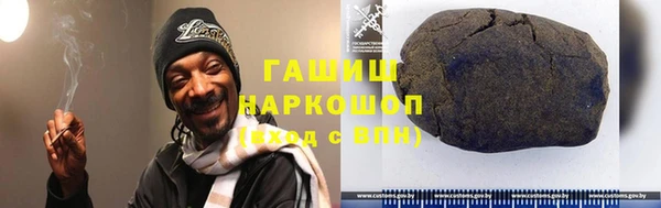 крисы Зерноград