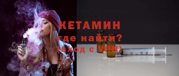 крисы Зерноград