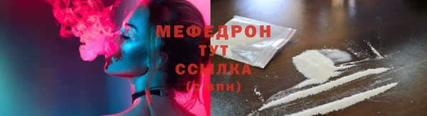 mdma Зеленокумск