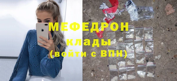 крисы Зерноград
