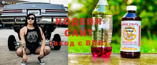 mdma Зеленокумск