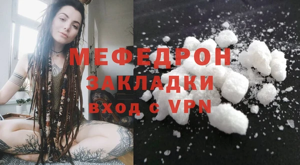 mdma Зеленокумск