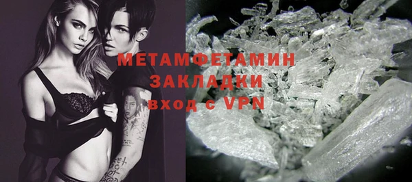 крисы Зерноград