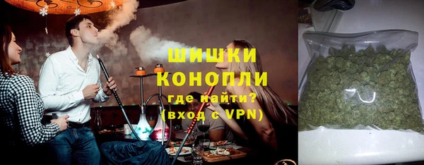 mdma Зеленокумск