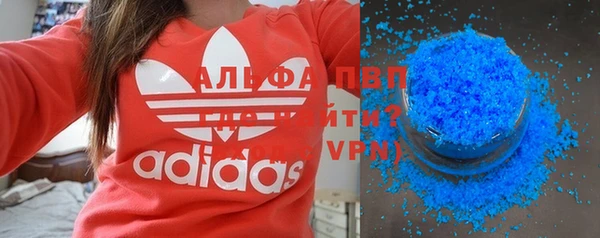 mdma Зеленокумск