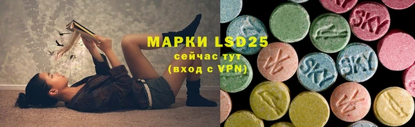 mdma Зеленокумск