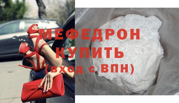 крисы Зерноград