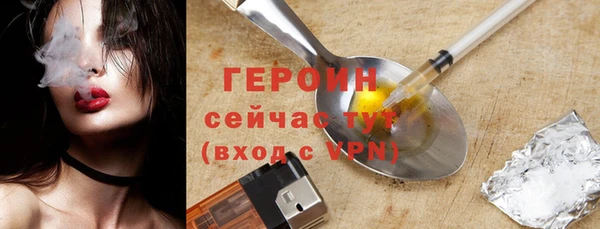 крисы Зерноград