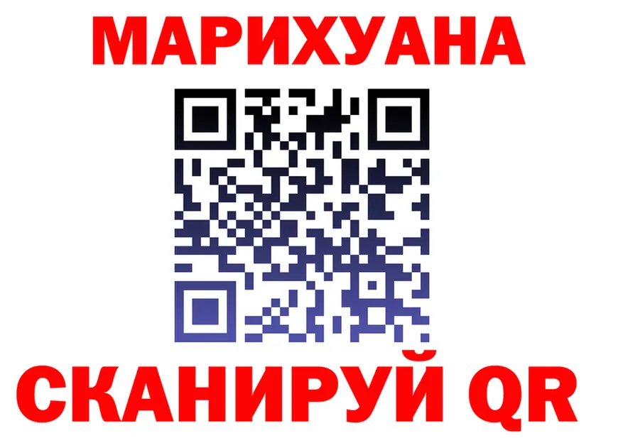 МЯУ-МЯУ VHQ зеркало мориарти OMG Каргополь