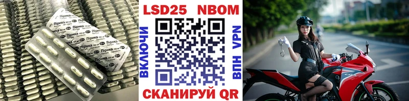 Купить закладки  Каргополь  LSD-25 экстази кислота 