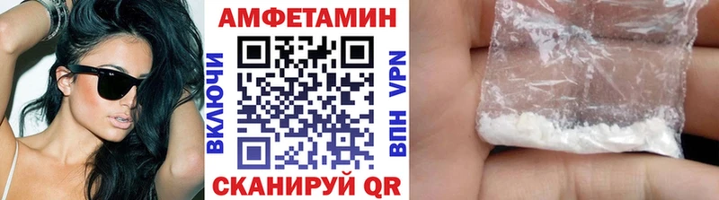 Первитин Декстрометамфетамин 99.9%  Купить где  Каргополь 