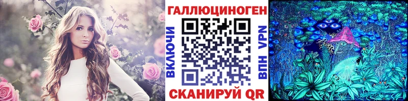 Псилоцибиновые грибы прущие грибы  Купить  Каргополь 